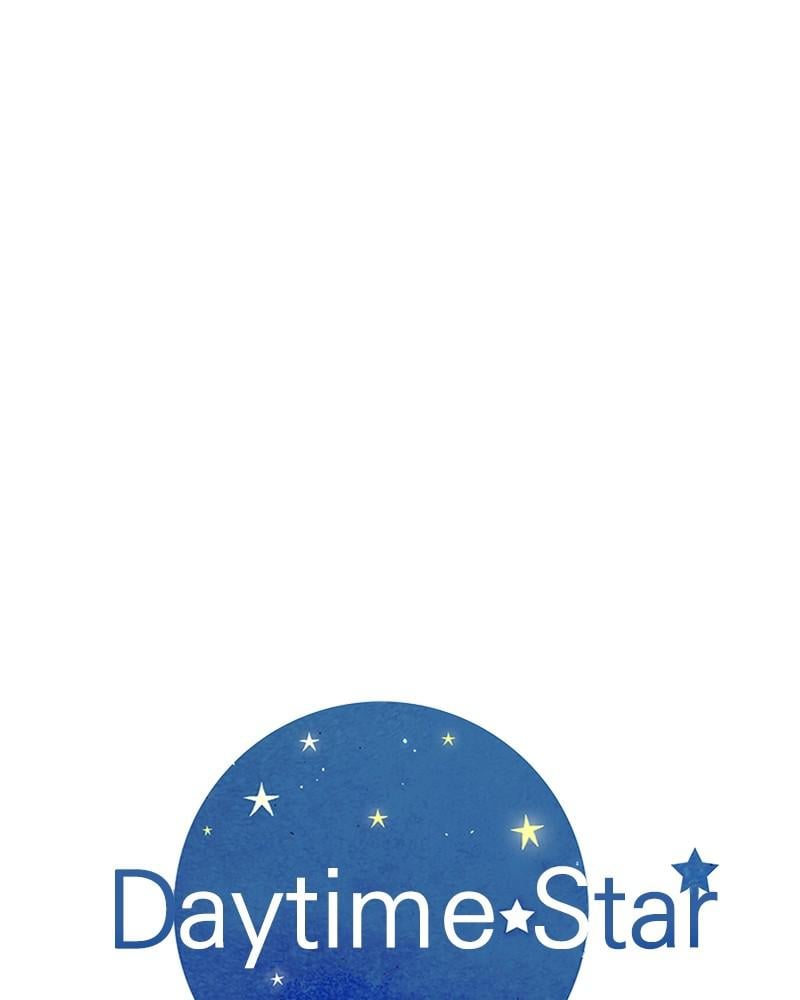 Read Daytime Star EN Manga Online