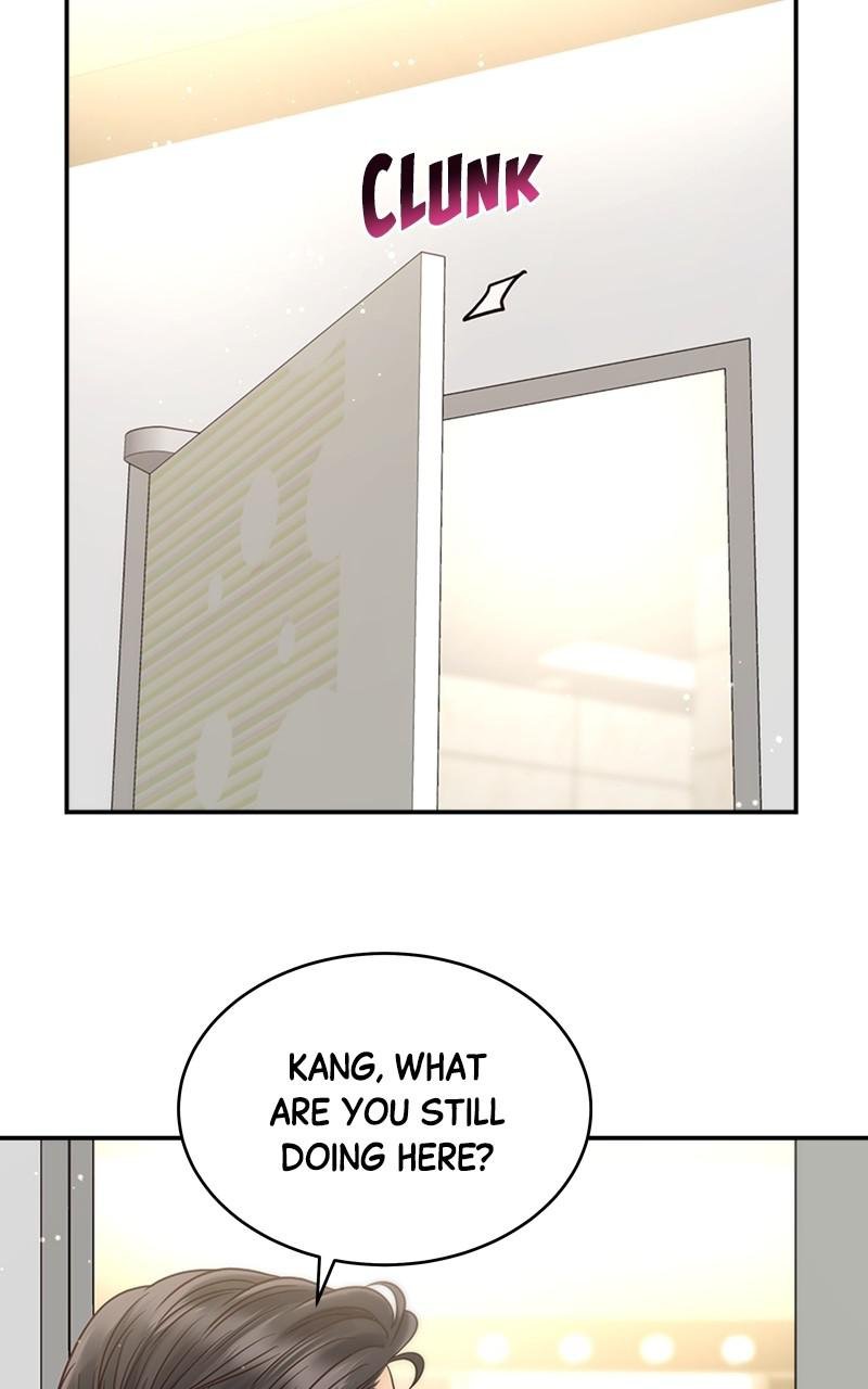 Read Daytime Star EN Manga Online