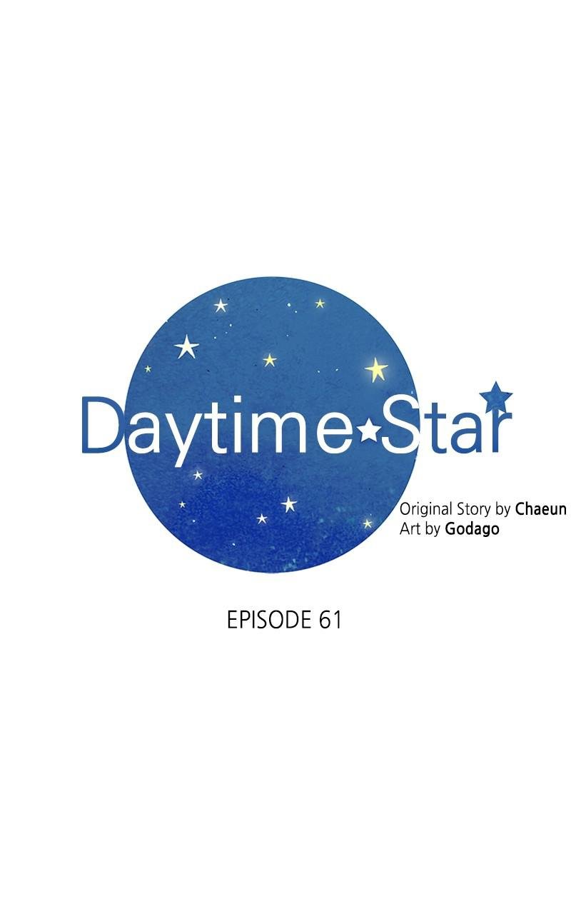 Read Daytime Star EN Manga Online