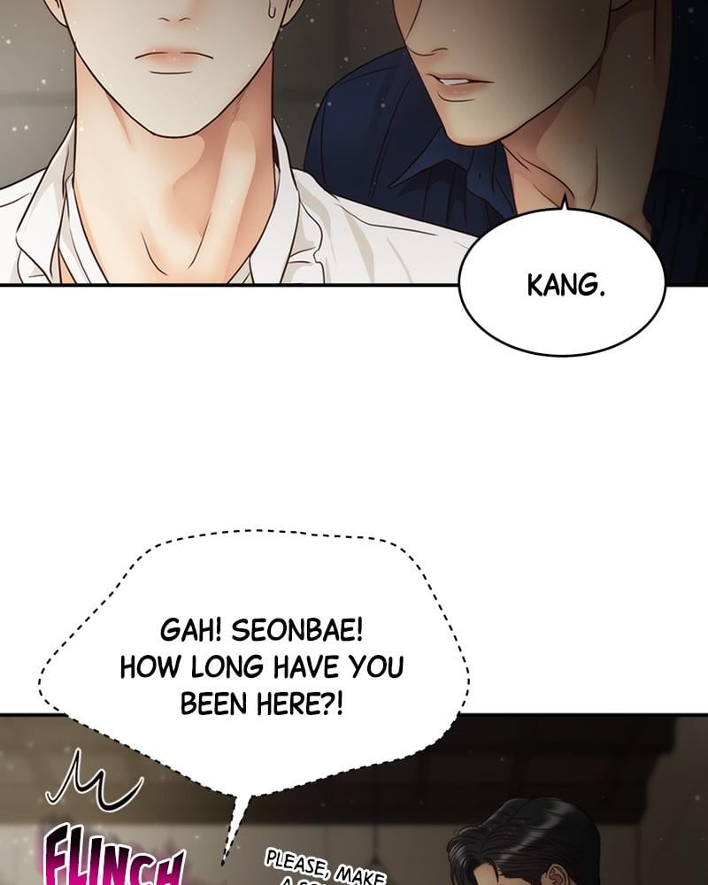 Read Daytime Star EN Manga Online