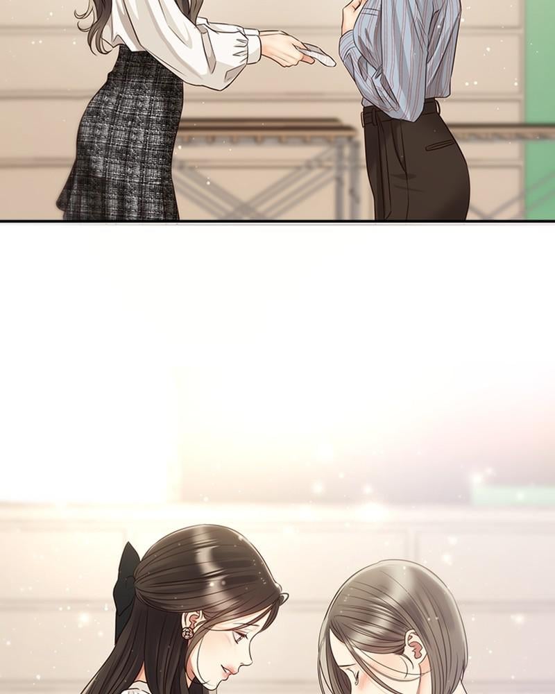 Read Daytime Star EN Manga Online