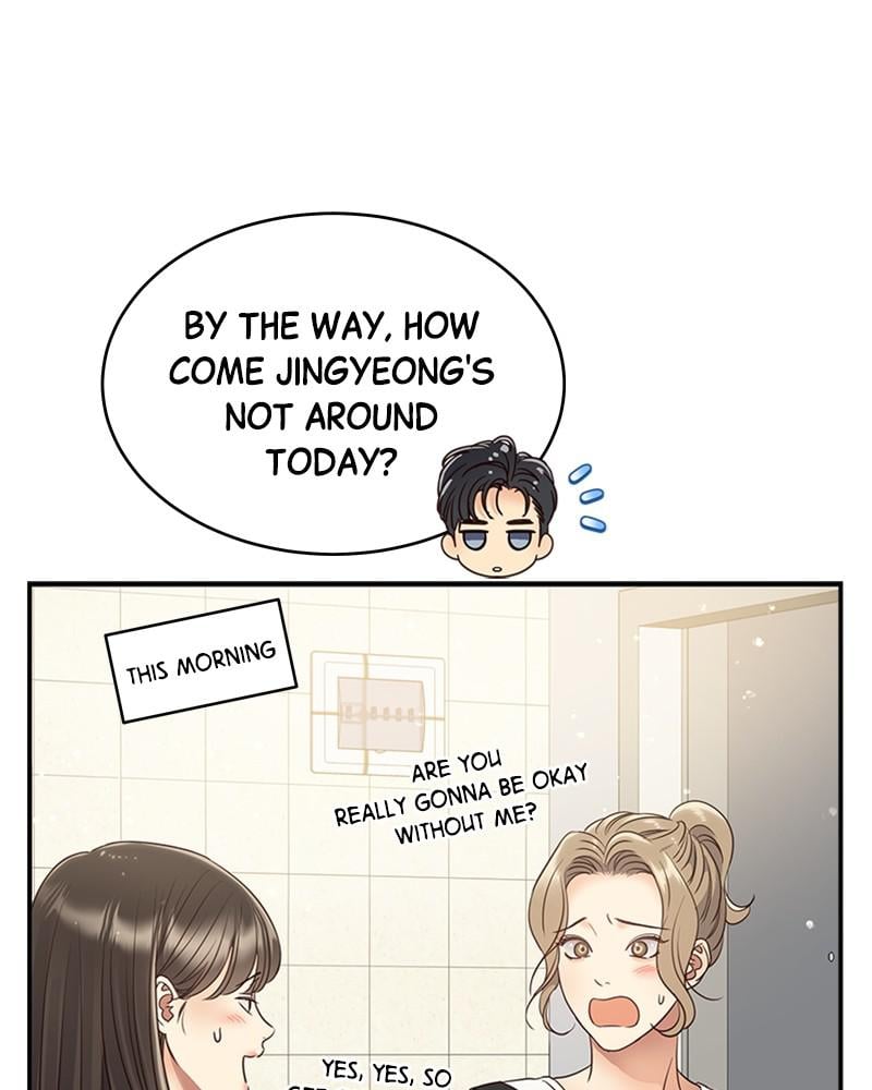 Read Daytime Star EN Manga Online