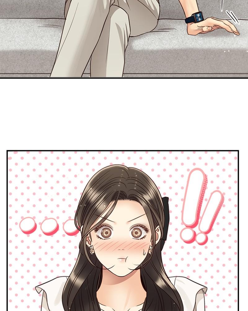 Read Daytime Star EN Manga Online