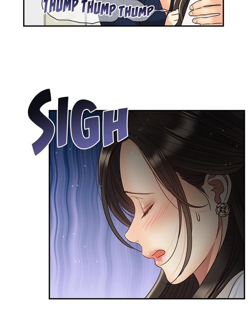 Read Daytime Star EN Manga Online