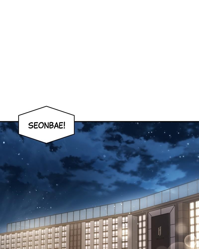 Read Daytime Star EN Manga Online