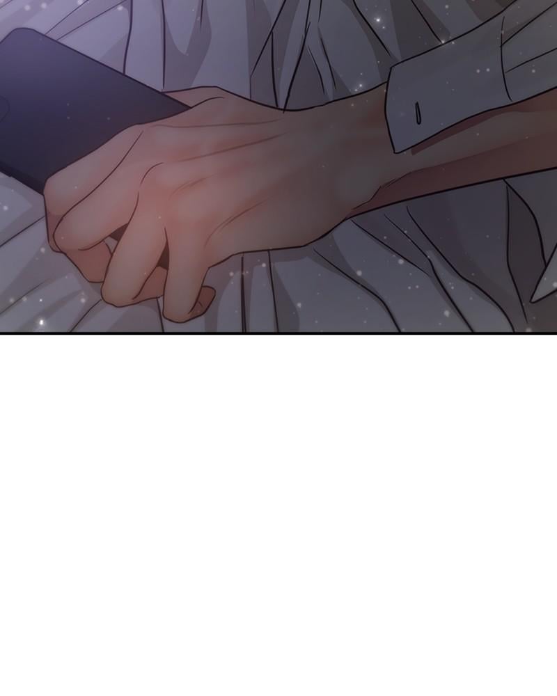 Read Daytime Star EN Manga Online