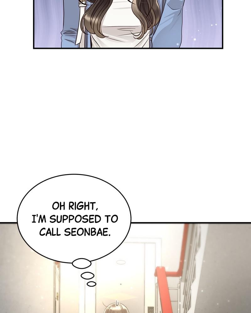 Read Daytime Star EN Manga Online