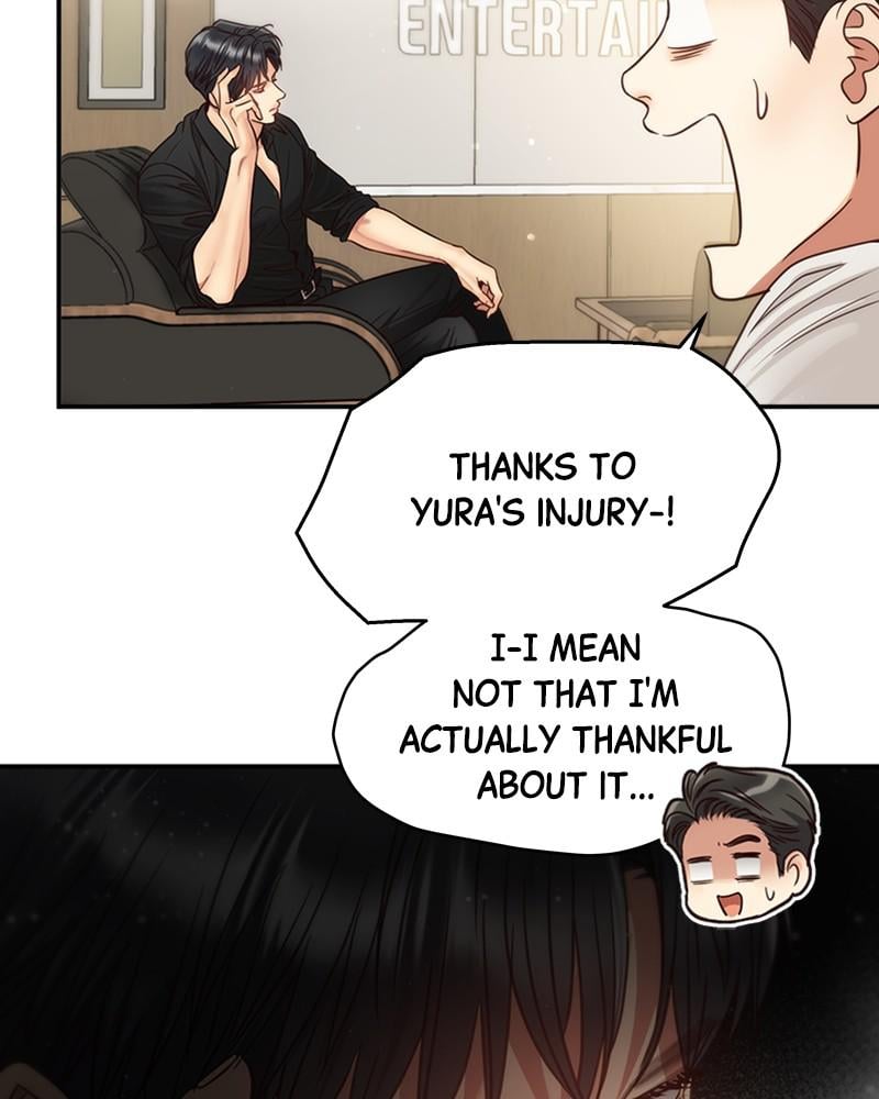 Read Daytime Star EN Manga Online