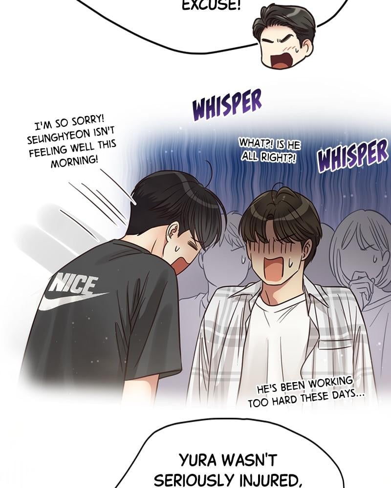 Read Daytime Star EN Manga Online