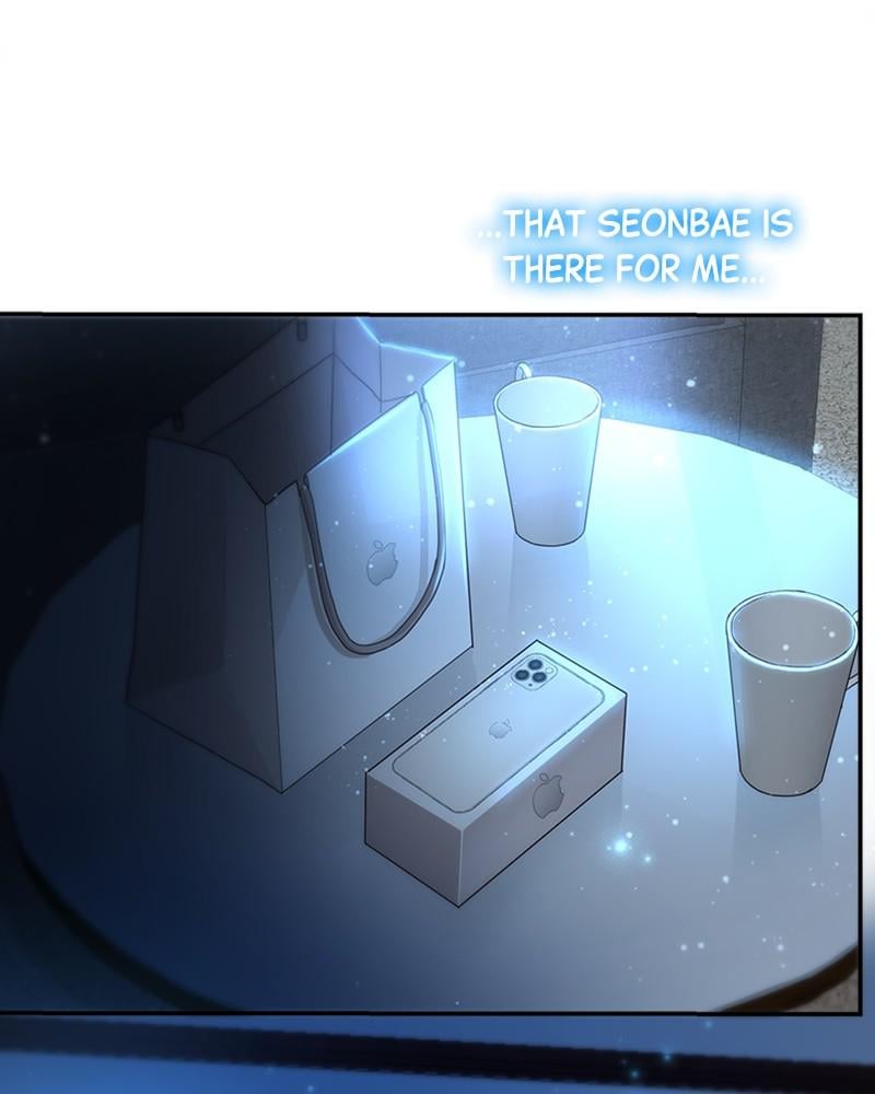 Read Daytime Star EN Manga Online