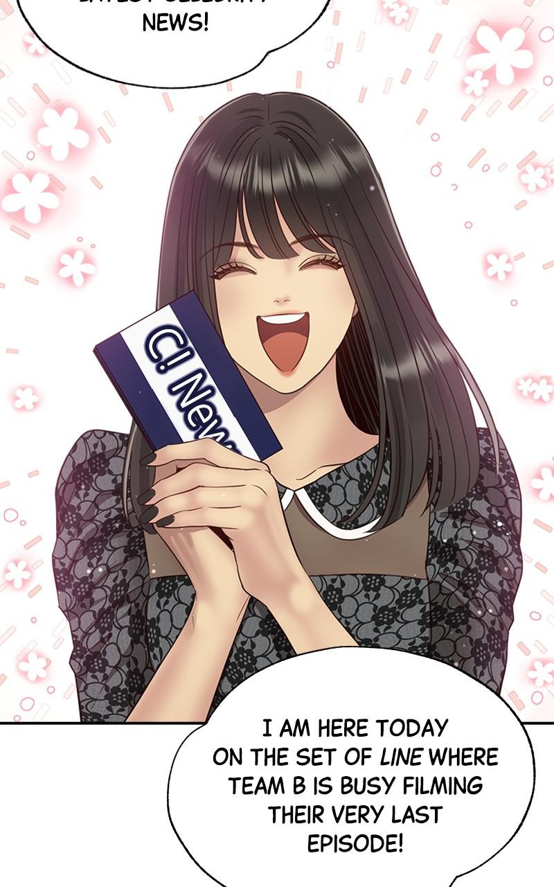 Read Daytime Star EN Manga Online