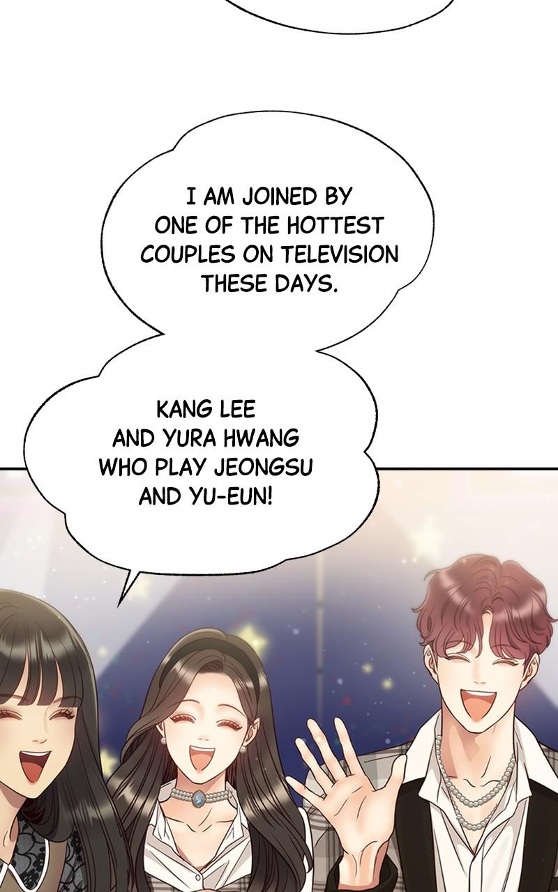 Read Daytime Star EN Manga Online