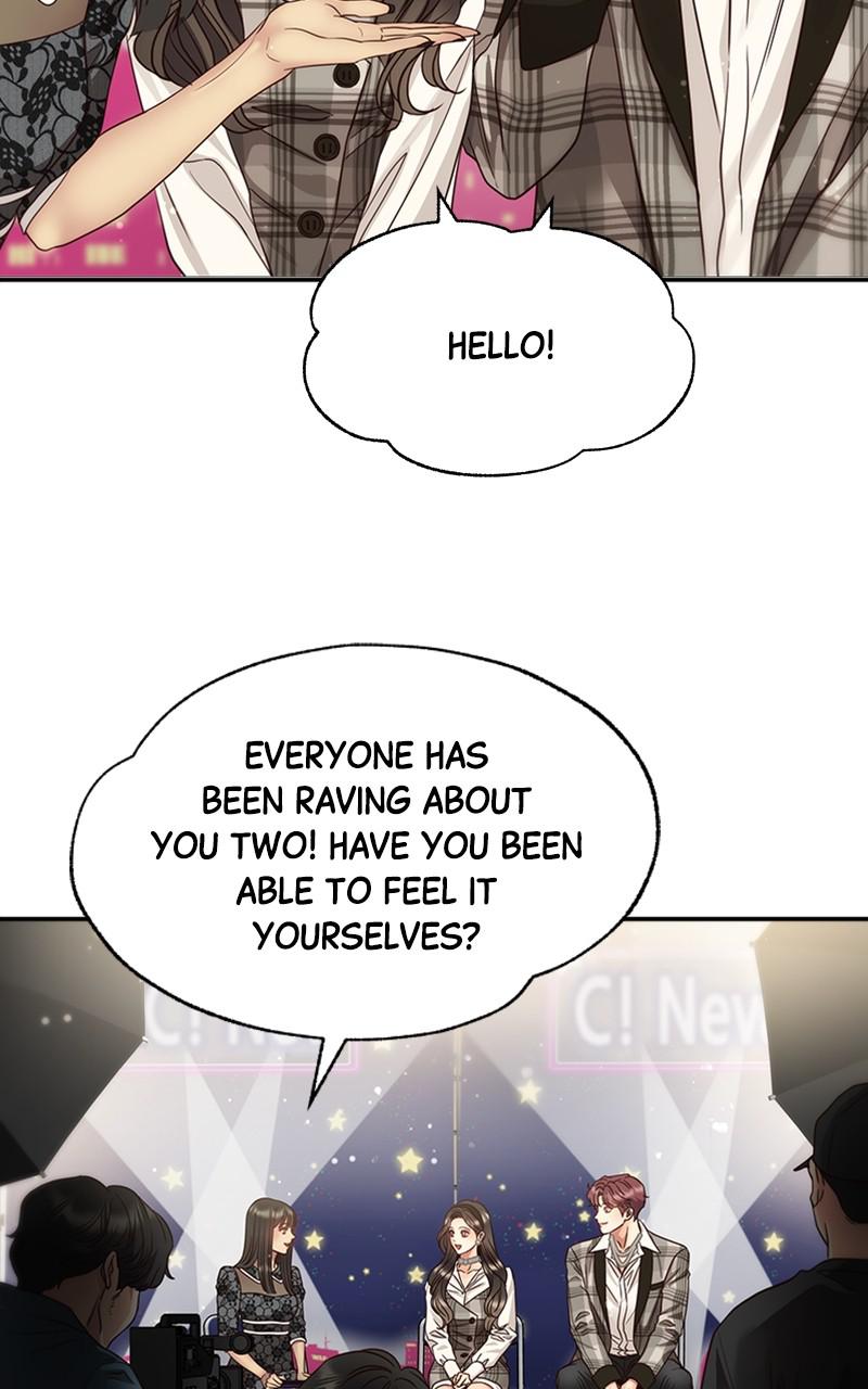 Read Daytime Star EN Manga Online