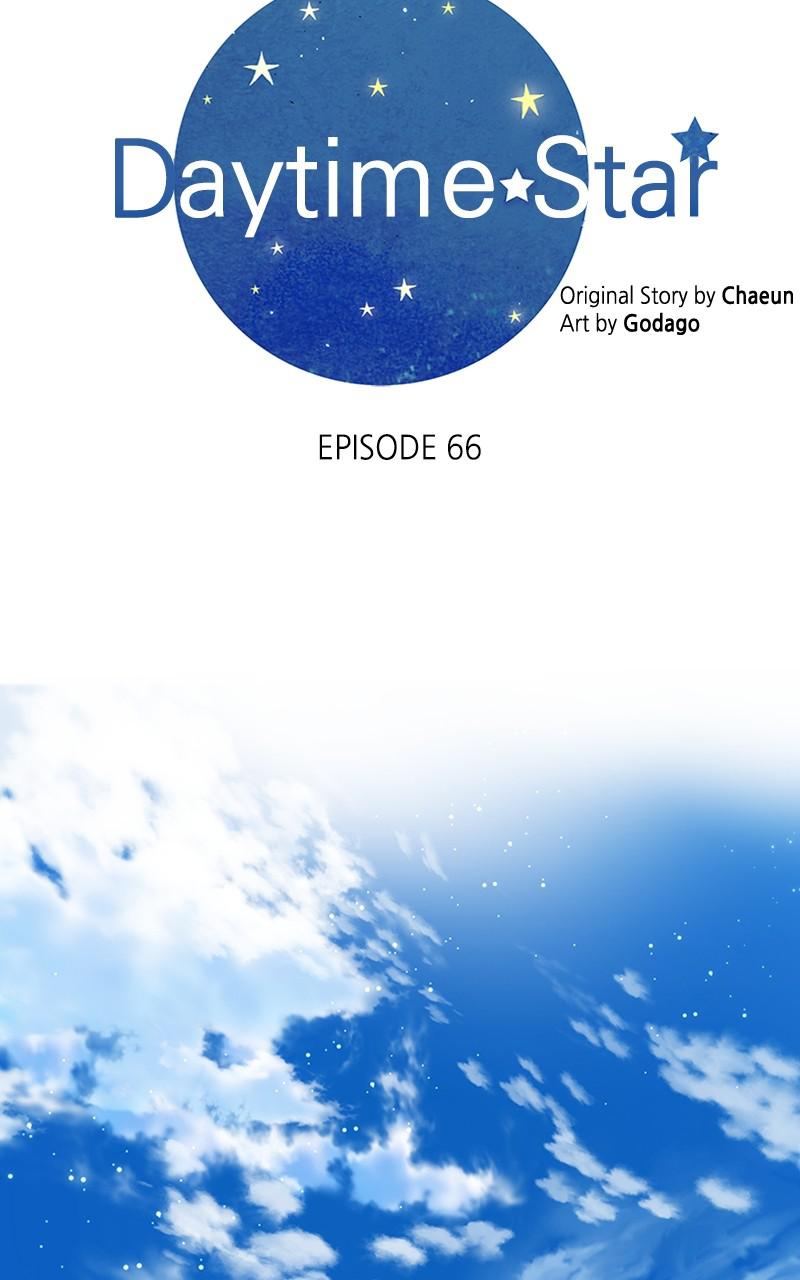 Read Daytime Star EN Manga Online