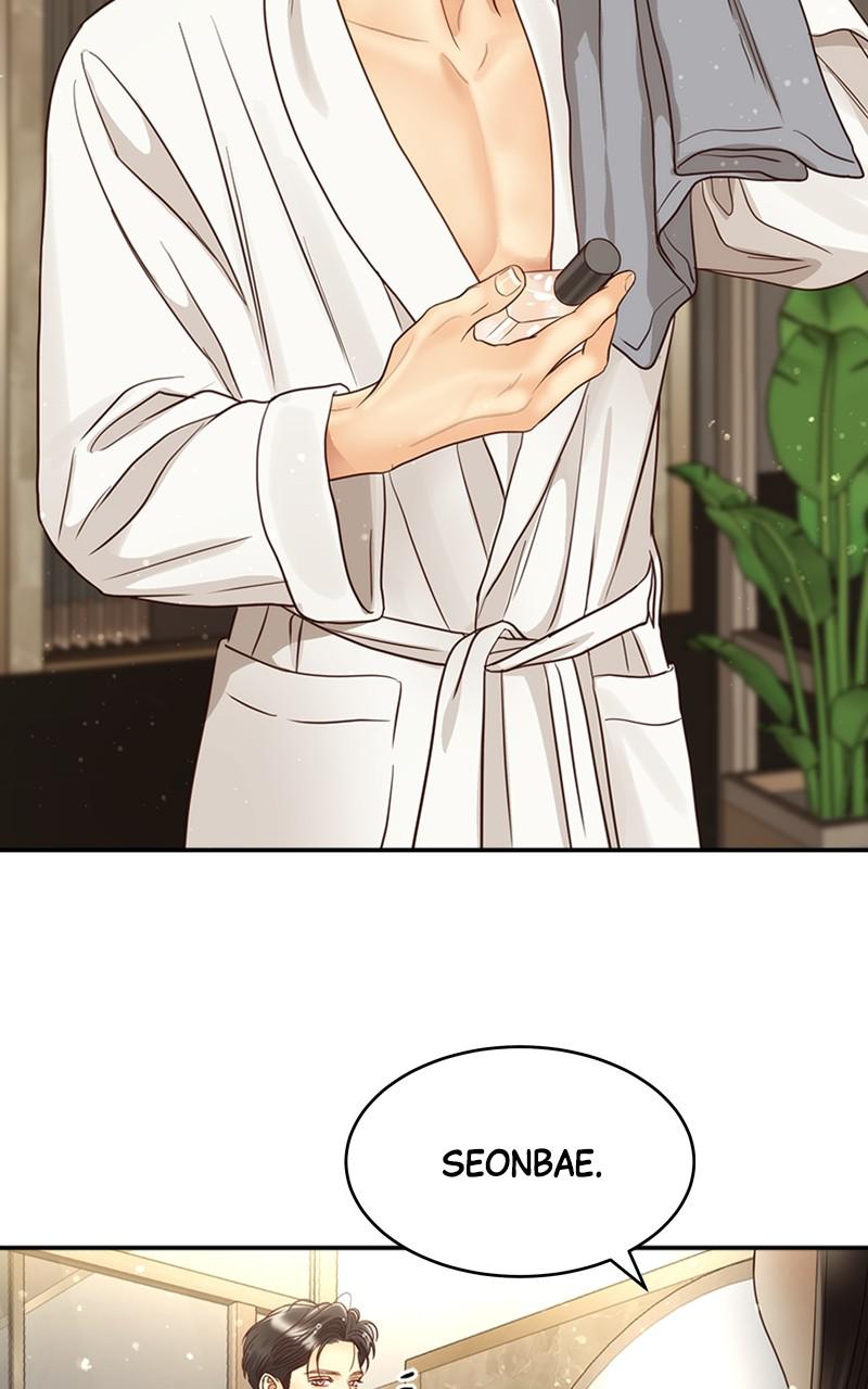 Read Daytime Star EN Manga Online