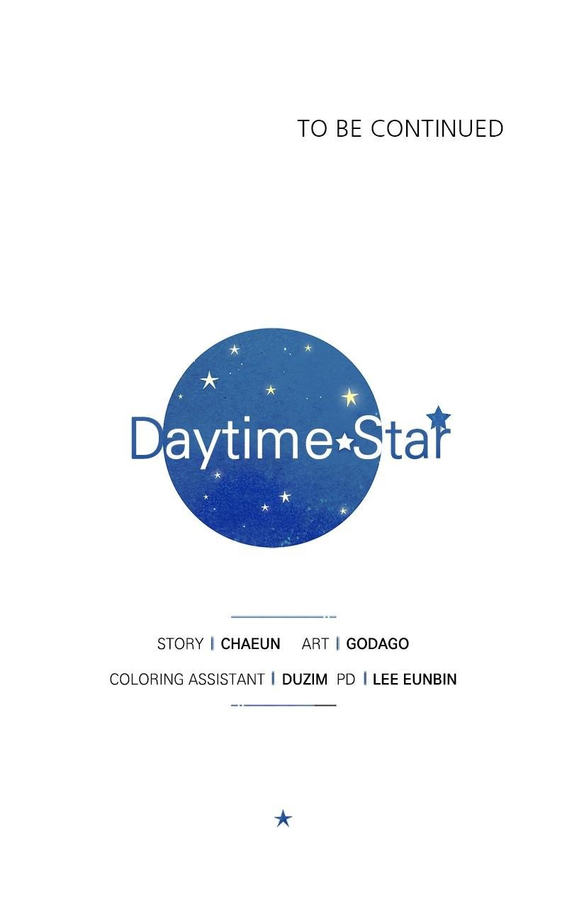 Read Daytime Star EN Manga Online