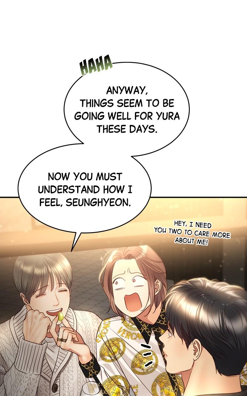 Read Daytime Star EN Manga Online