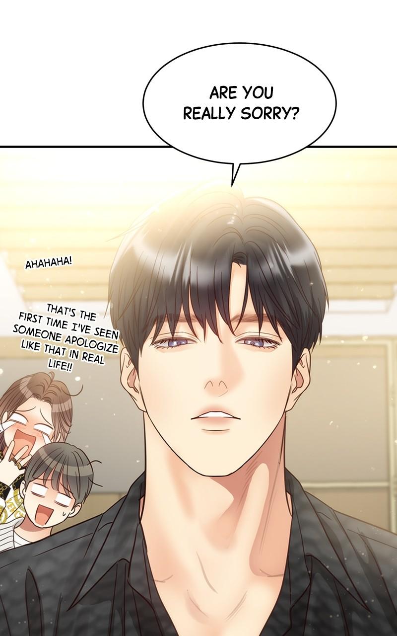 Read Daytime Star EN Manga Online