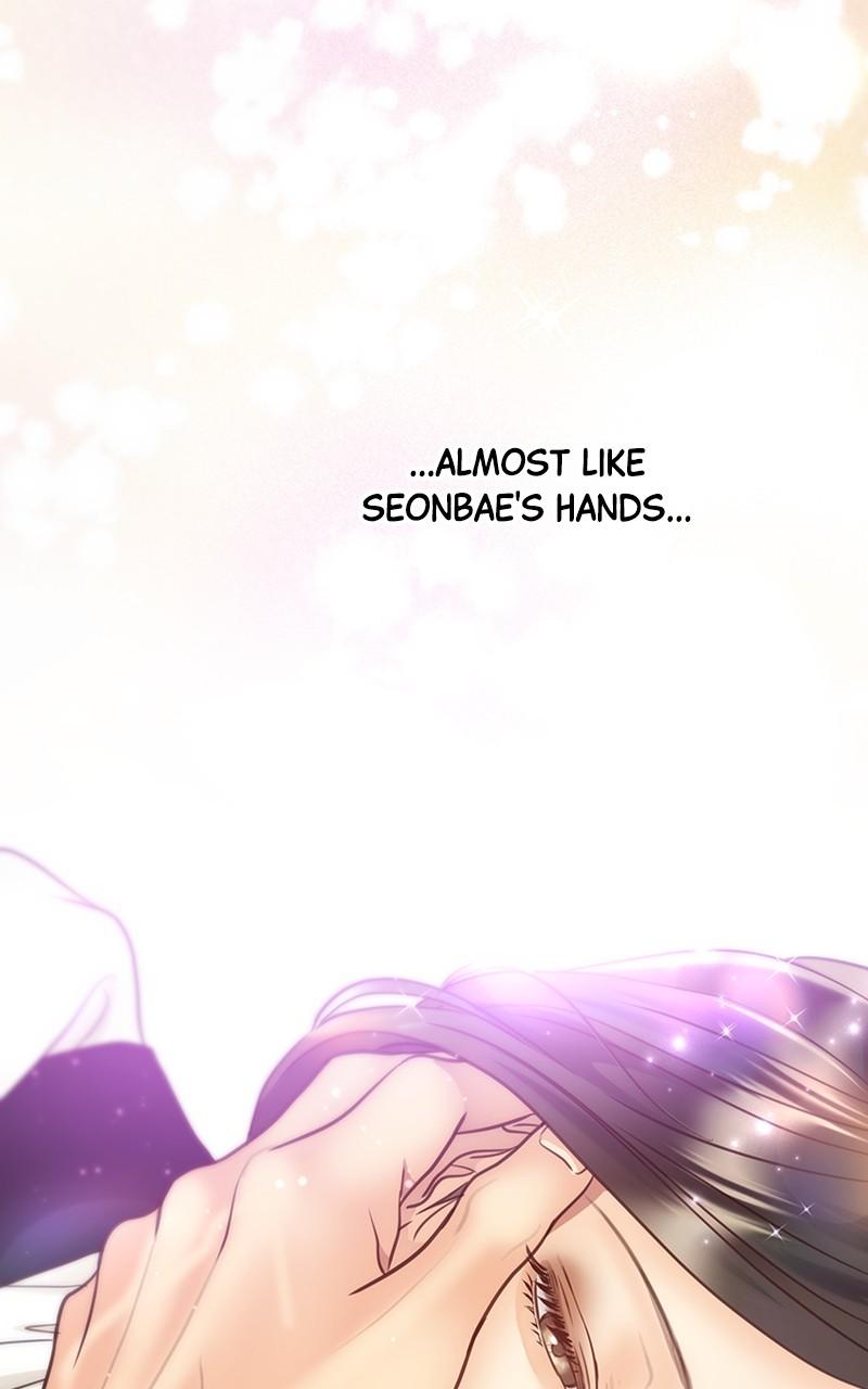 Read Daytime Star EN Manga Online