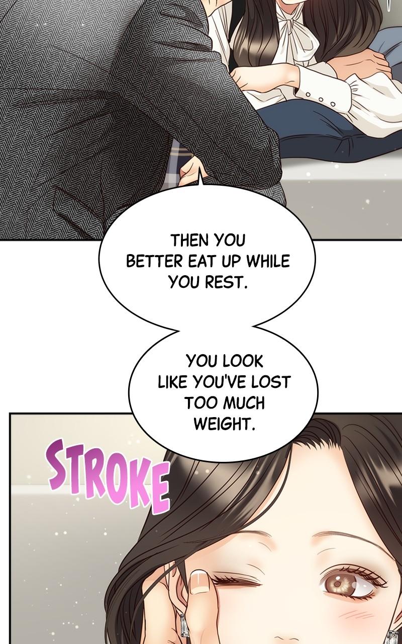 Read Daytime Star EN Manga Online