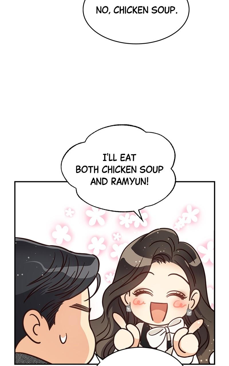 Read Daytime Star EN Manga Online