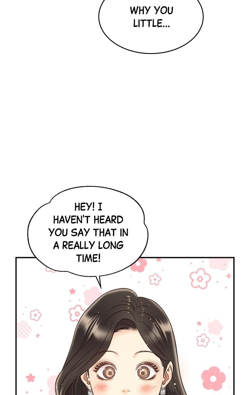 Read Daytime Star EN Manga Online