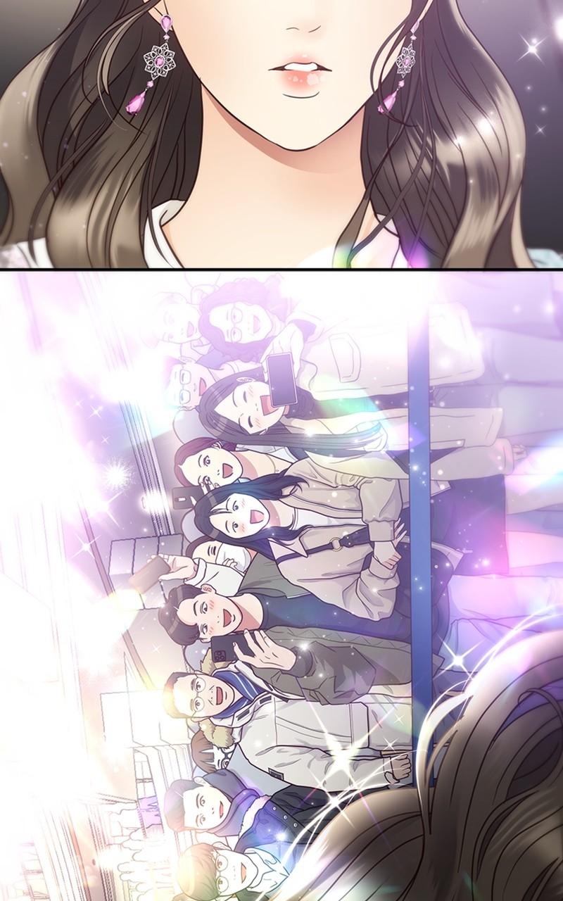 Read Daytime Star EN Manga Online