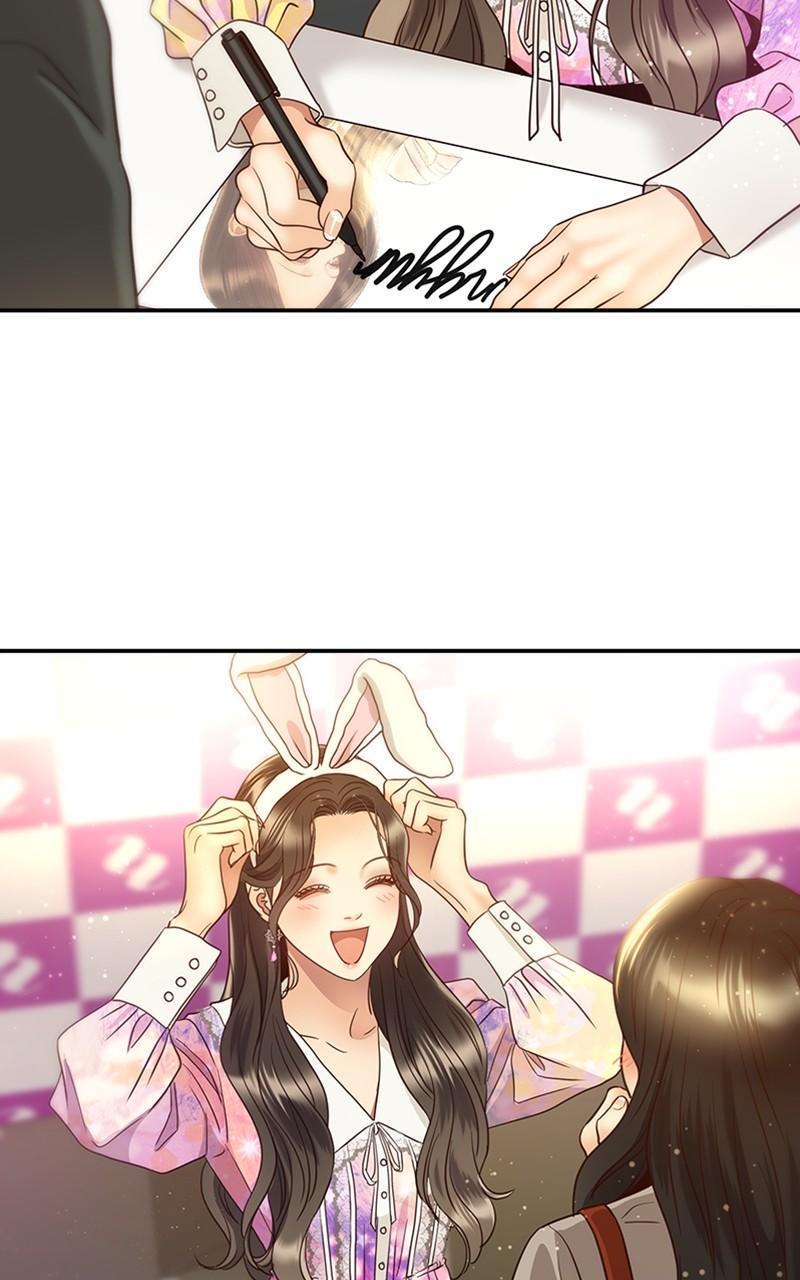 Read Daytime Star EN Manga Online