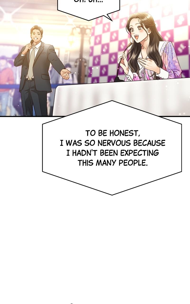 Read Daytime Star EN Manga Online