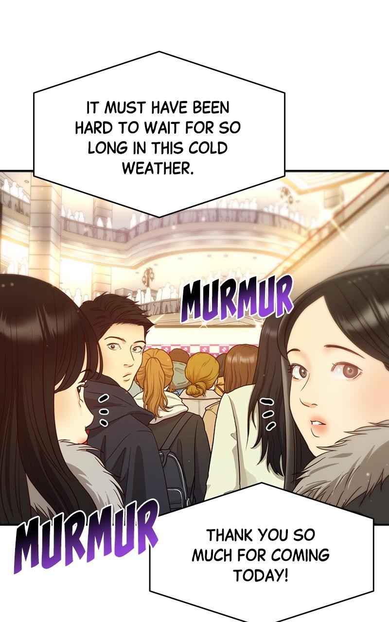 Read Daytime Star EN Manga Online