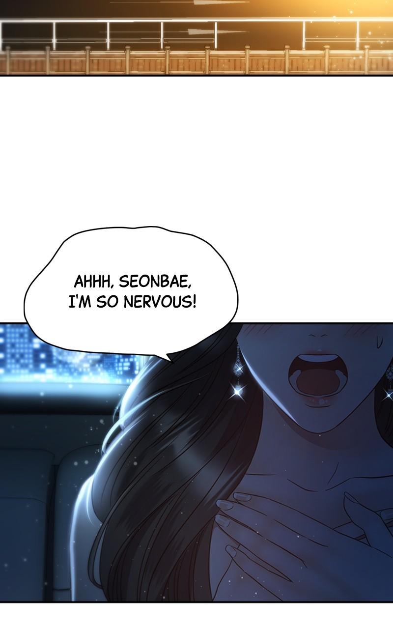 Read Daytime Star EN Manga Online