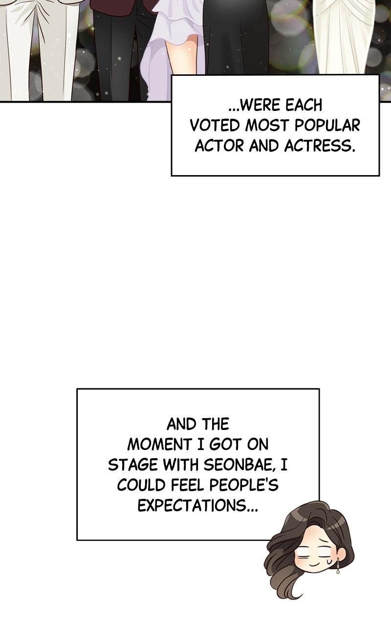 Read Daytime Star EN Manga Online