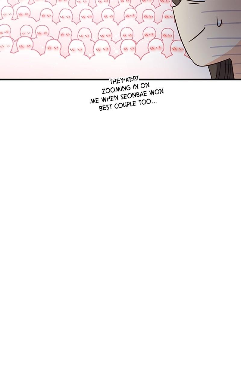 Read Daytime Star EN Manga Online