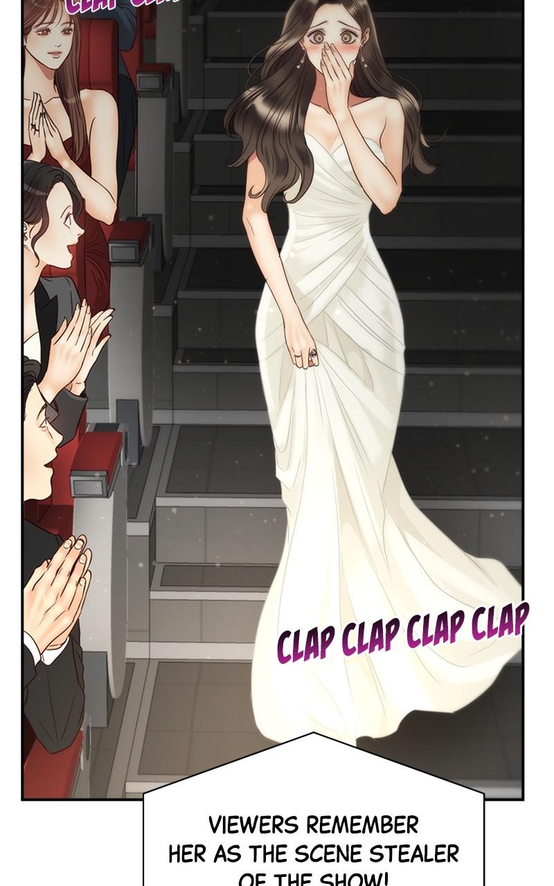 Read Daytime Star EN Manga Online