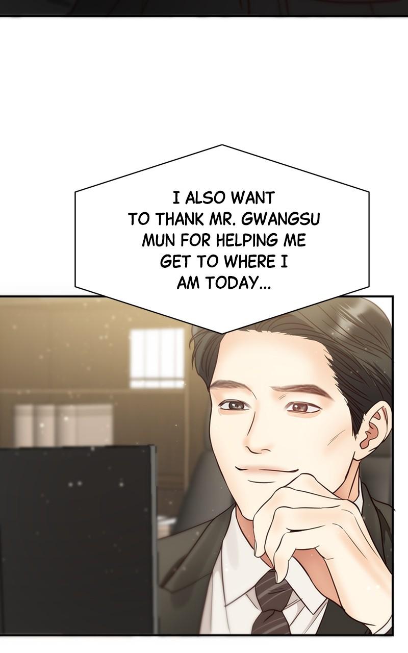 Read Daytime Star EN Manga Online