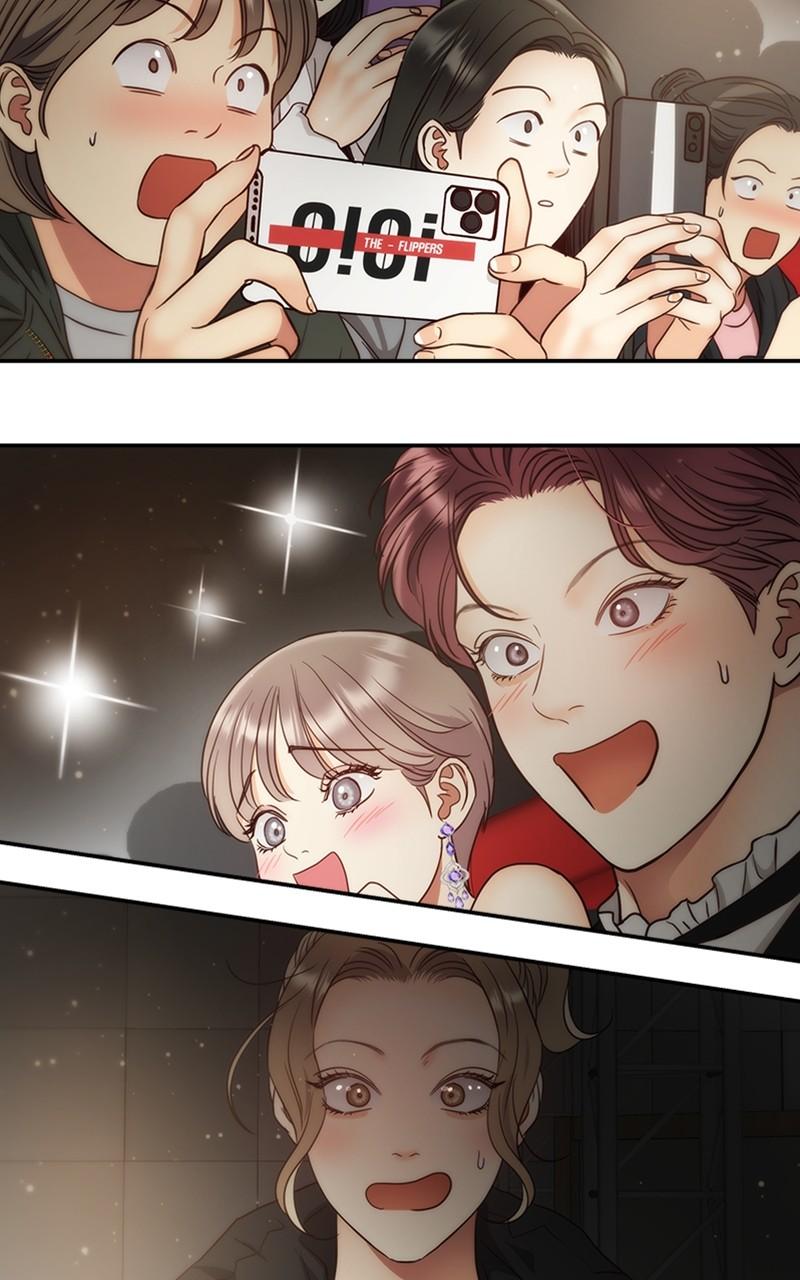 Read Daytime Star EN Manga Online