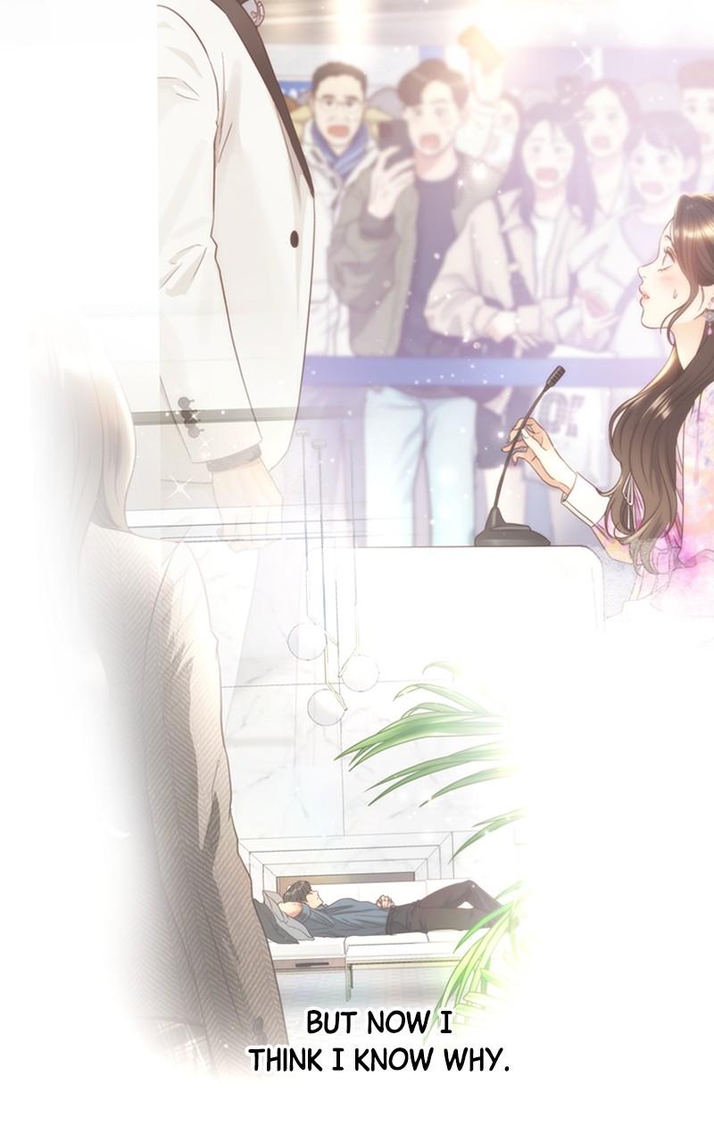 Read Daytime Star EN Manga Online