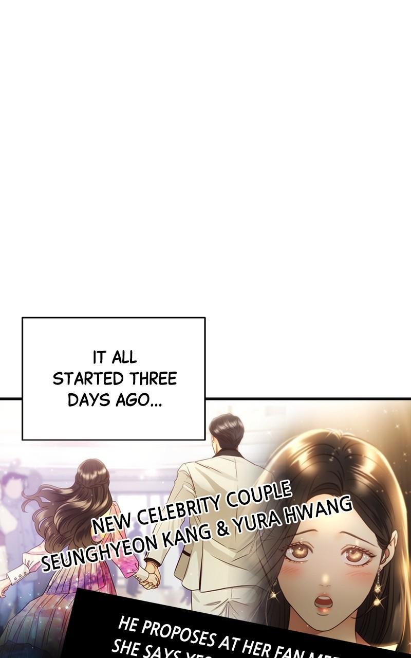 Read Daytime Star EN Manga Online