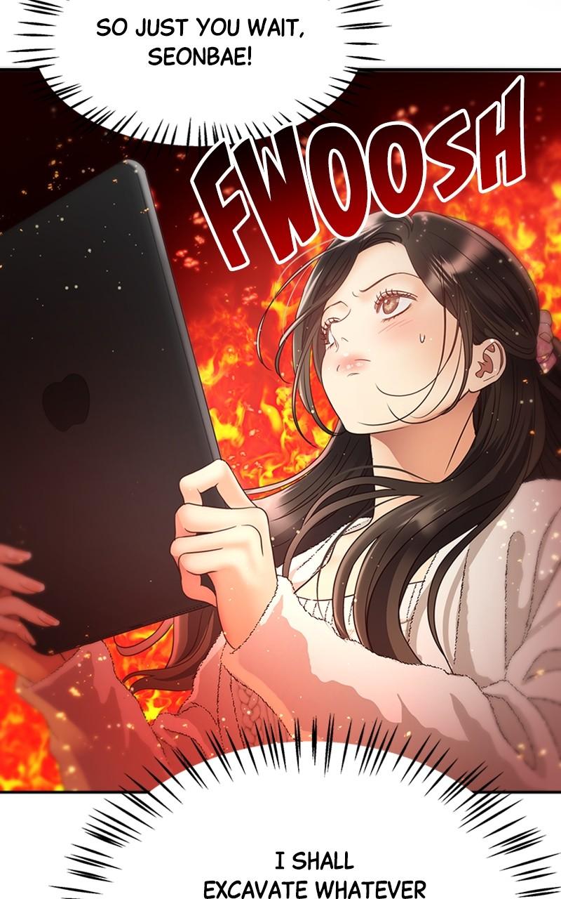 Read Daytime Star EN Manga Online