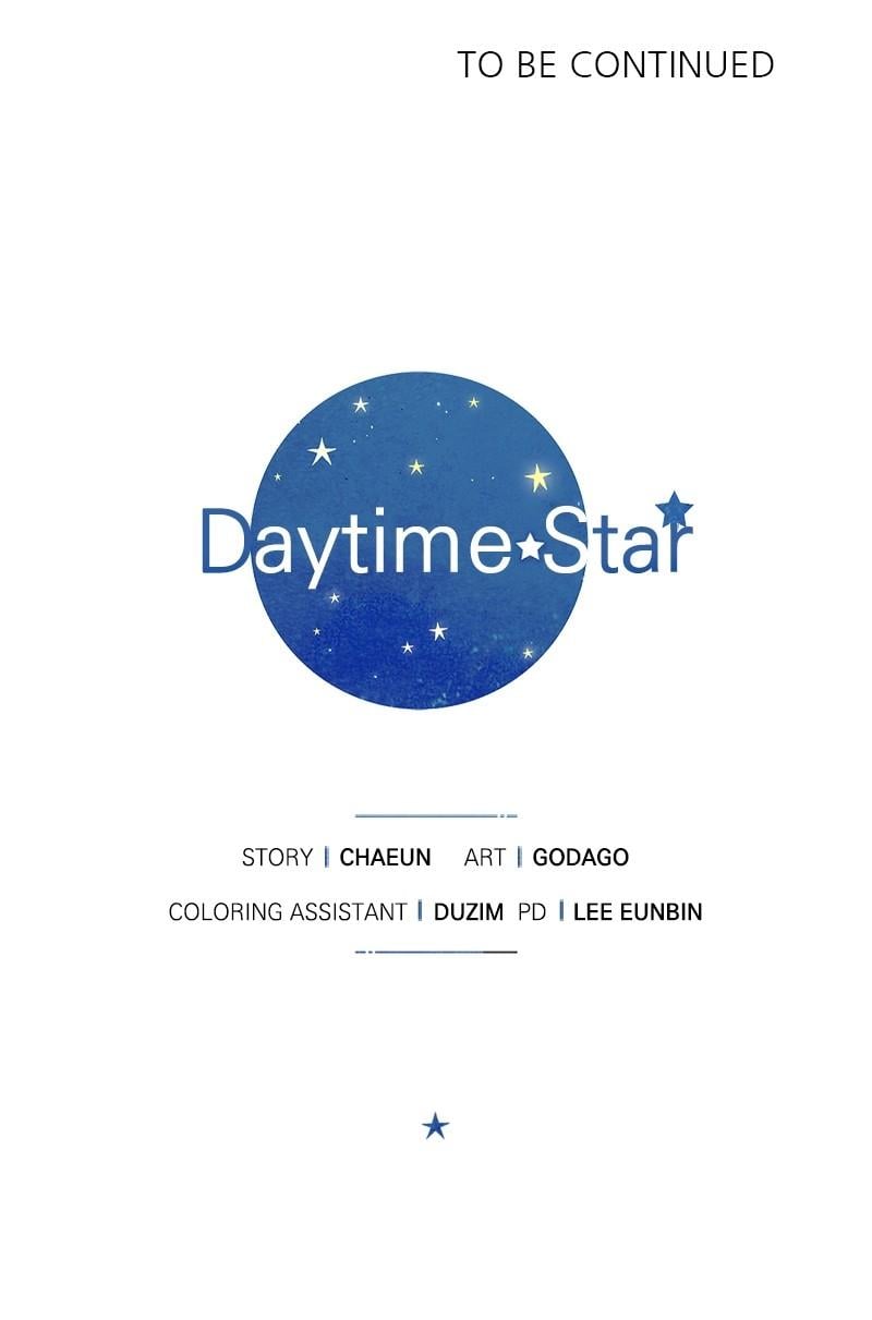 Read Daytime Star EN Manga Online