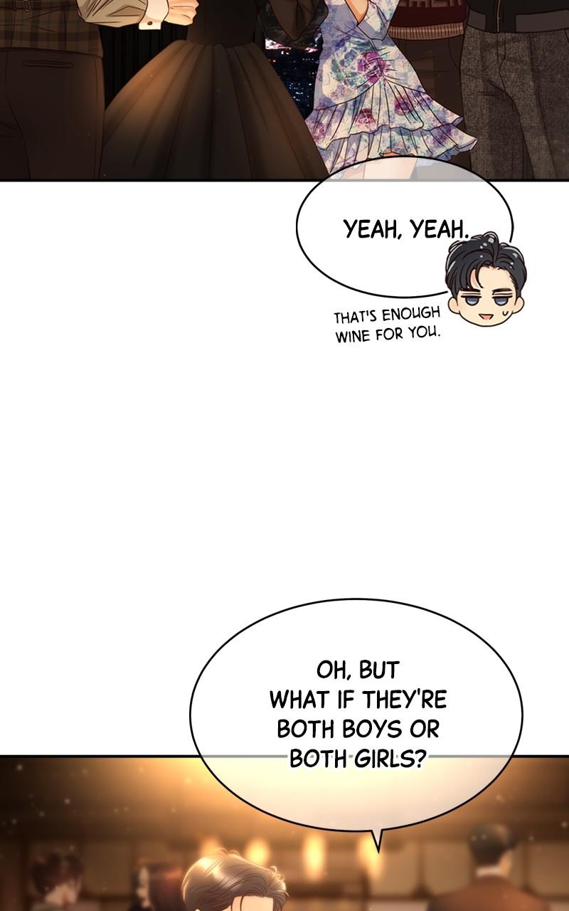 Read Daytime Star EN Manga Online