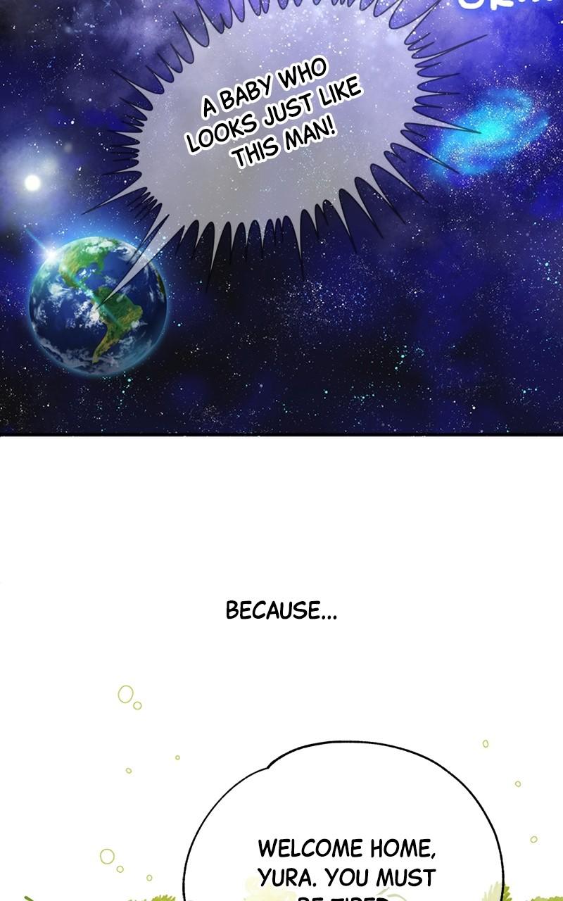 Read Daytime Star EN Manga Online