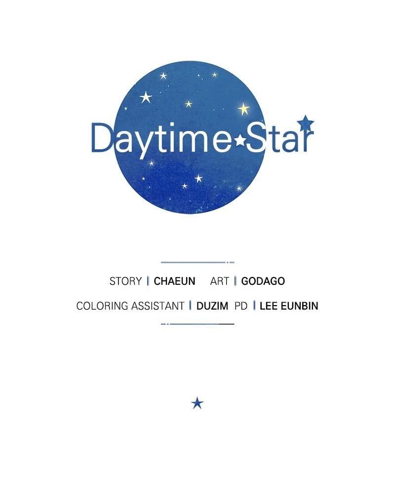 Read Daytime Star EN Manga Online