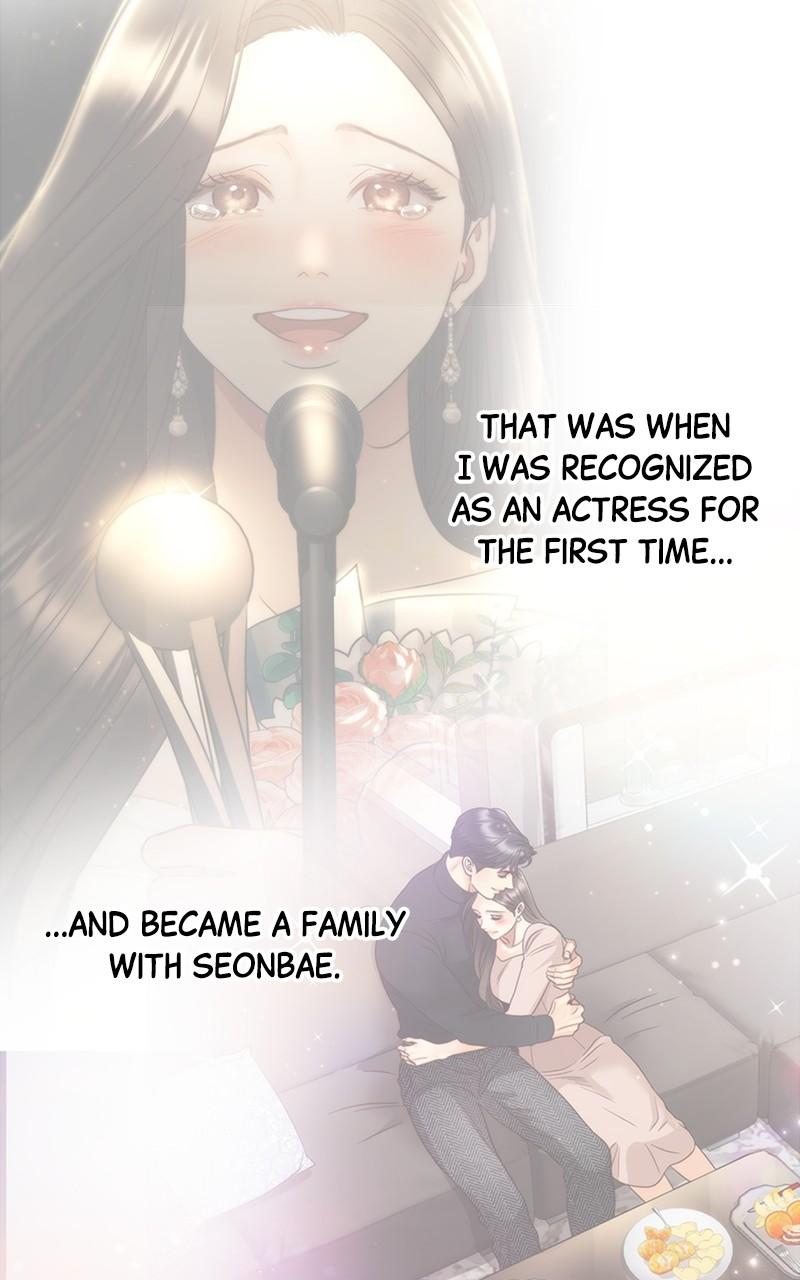 Read Daytime Star EN Manga Online