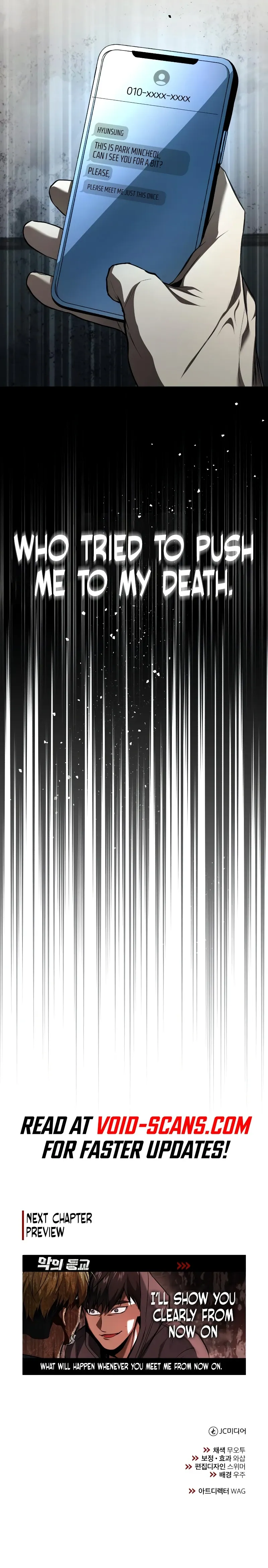 Read Devil Returns To School Days EN Manga Online