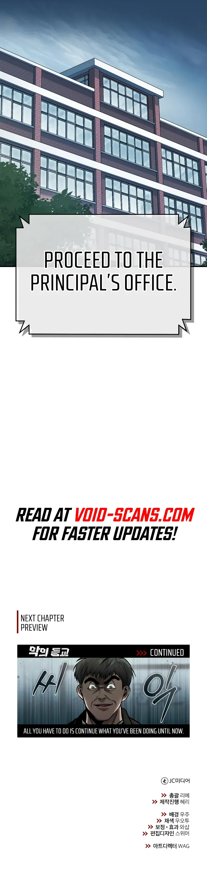 Read Devil Returns To School Days EN Manga Online