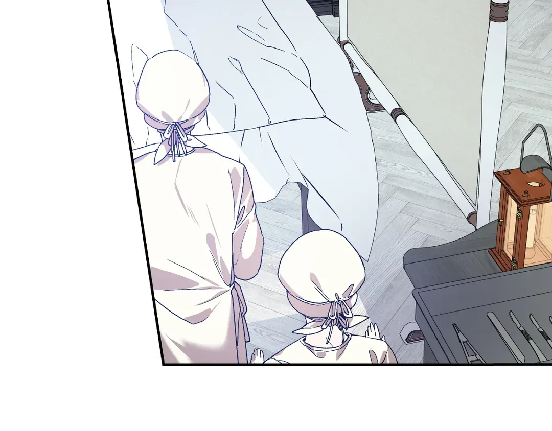 Read Doctor Elise EN Manga Online