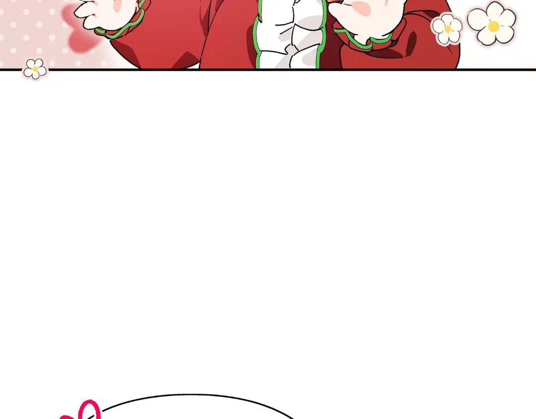 Read Doctor Elise EN Manga Online