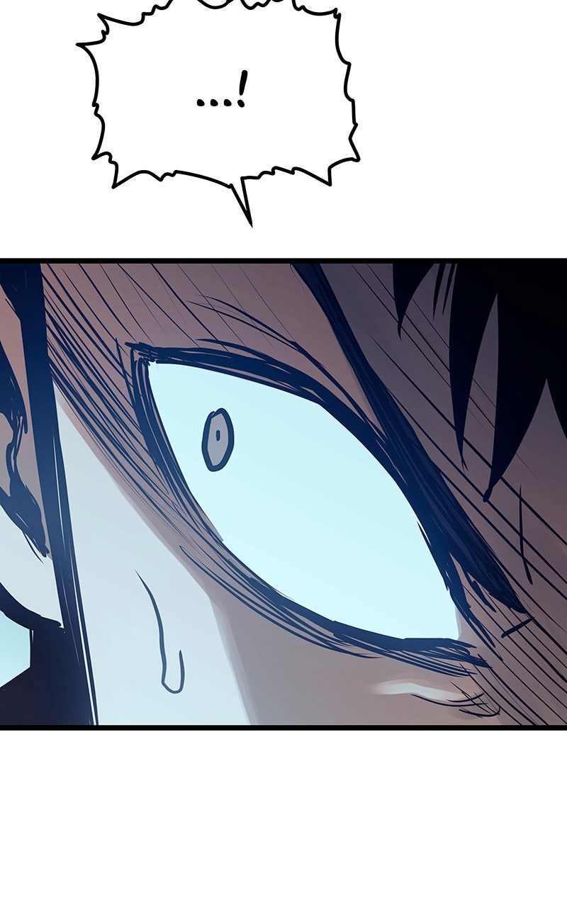 Read Doom Breaker EN Manga Online