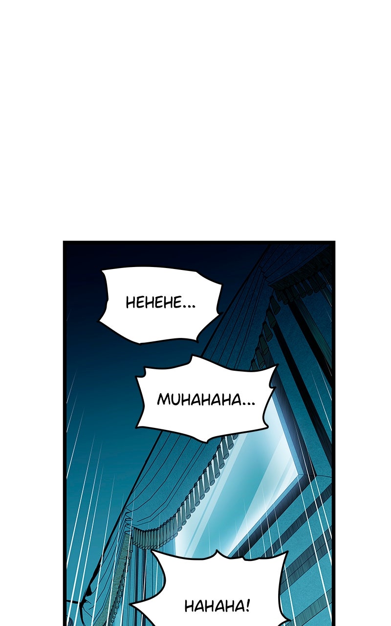 Read Doom Breaker EN Manga Online